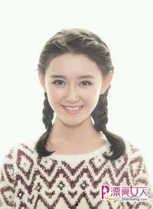 娱乐爆料蒋依依,娱乐圈再掀甜蜜风波  第1张