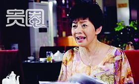 宋丹丹最新爆料  第2张