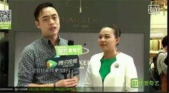 郑凯爆料王传君视频全集,视频全集深度解析  第1张
